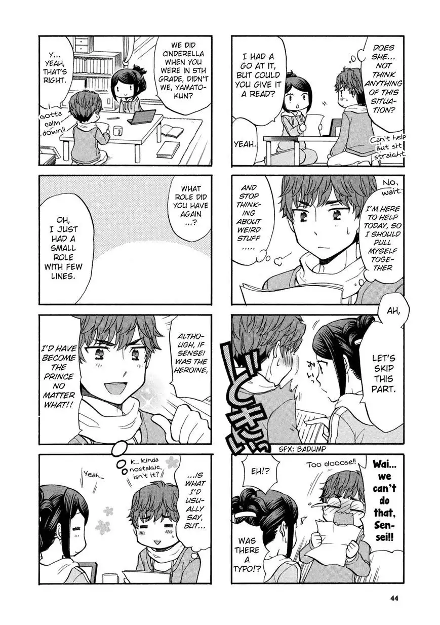 Sensei Lock-On! Chapter 7 5